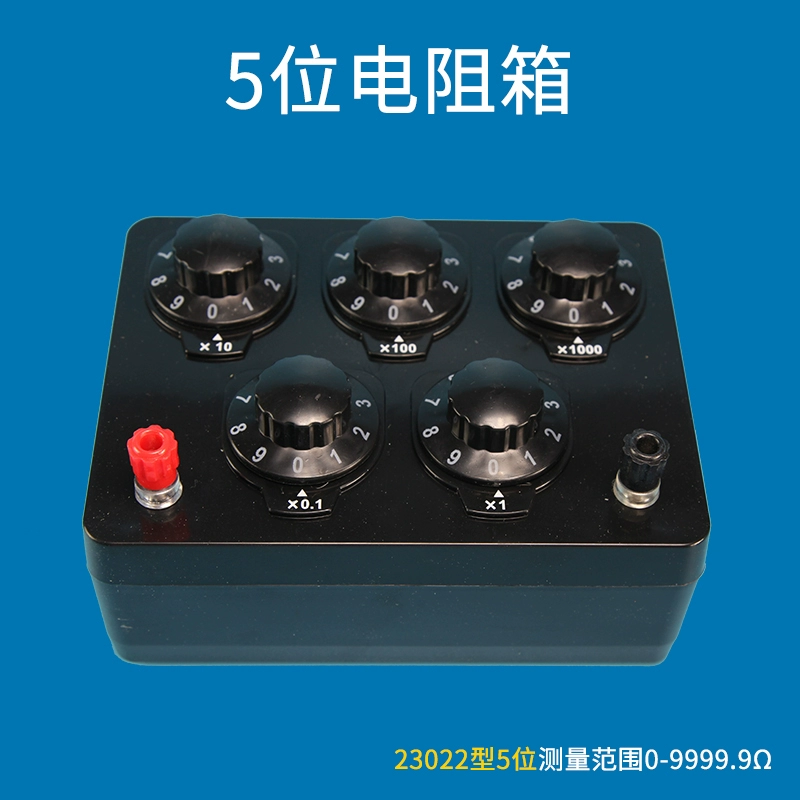 Teaching resistor box 0-9999.9 Ohm 0.1 Ohm adjustable standard students use junior high school electrical physics experiments