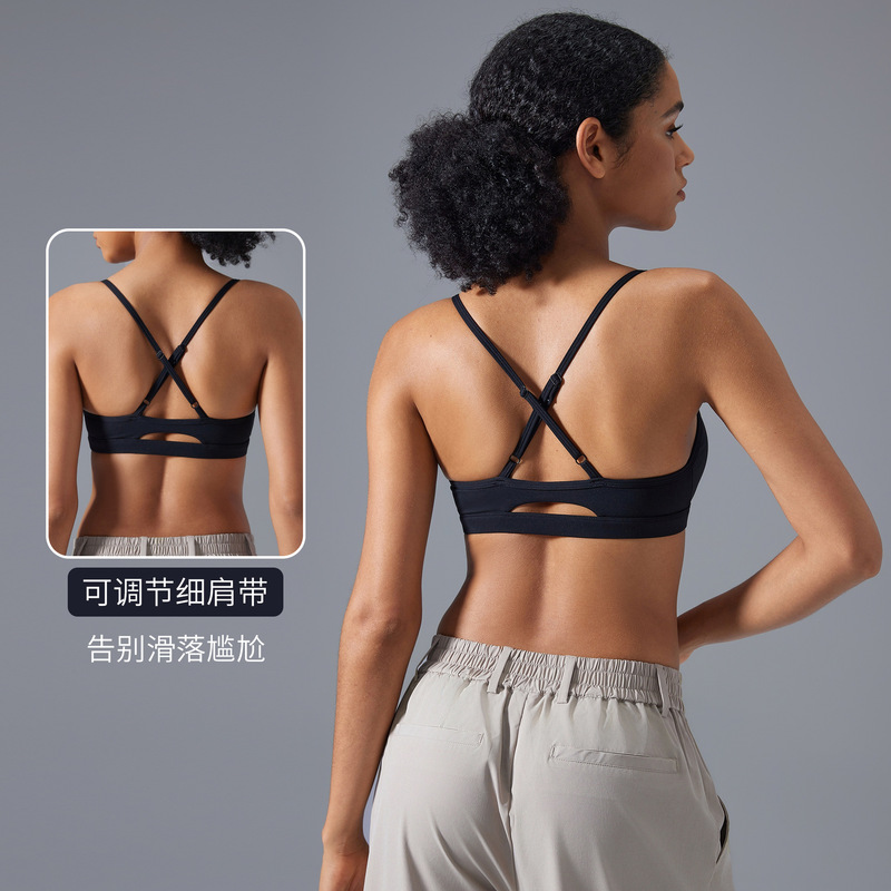 Nude-Feel Shockproof Supportive Push-Up Yoga Bra with Adjustable Straps, Cross-Back Design, Fitness Sports Bra D25108