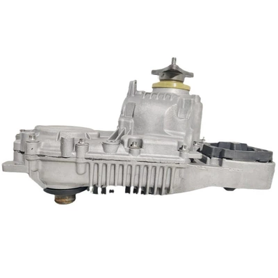 5 Series GT Transfer case