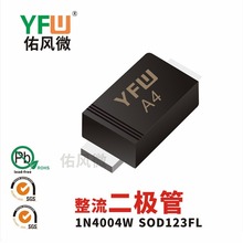 1N4004W SOD123FL �NƬ�������O��ӡ��A4 YFW���L΢Ʒ��
