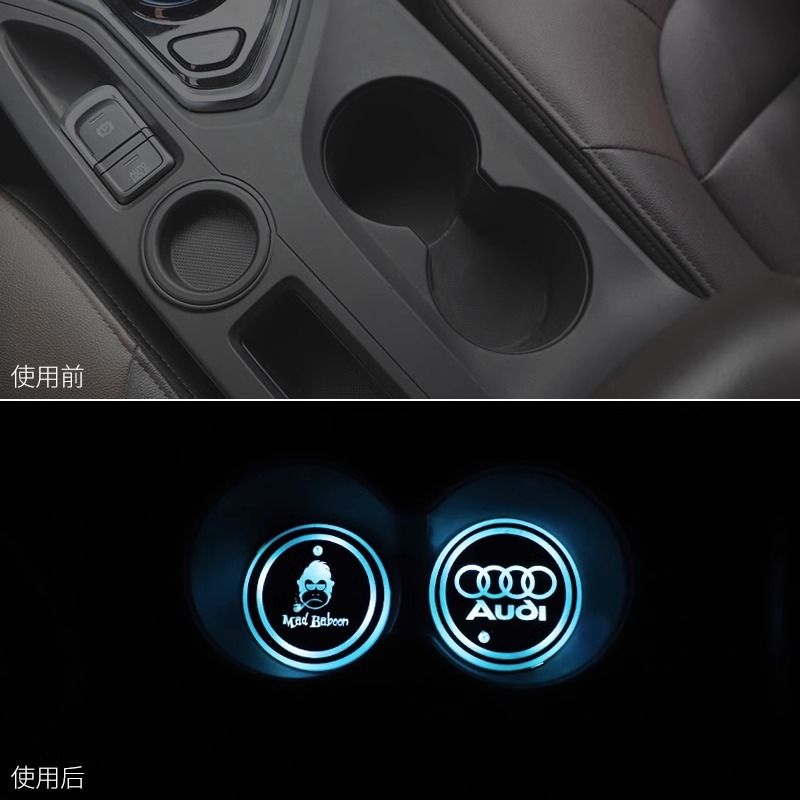 Светодиодная подставка Лин Шэн для Volkswagen