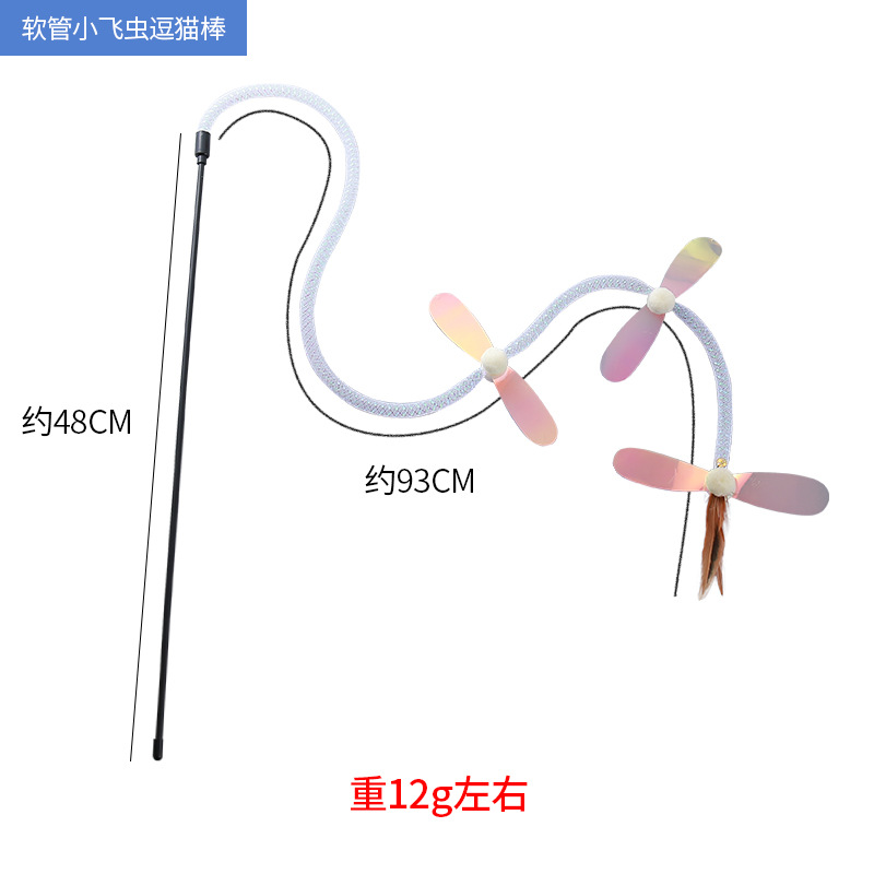 Sequined 작은 비행 곤충 고양이 애타게 스틱