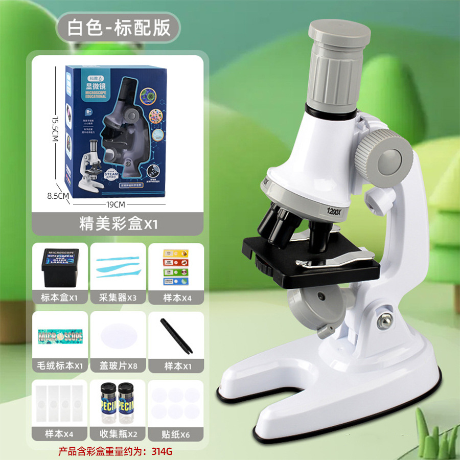 Traje de microscopio STEM para niños transfronterizos calibración 1200 veces lupa ciencia pequeño experimento educación ciencia y educación Juguetes