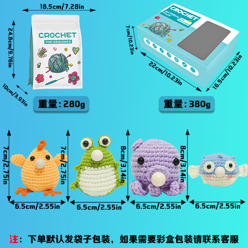 에어백 인형 콤보 [영문영상]