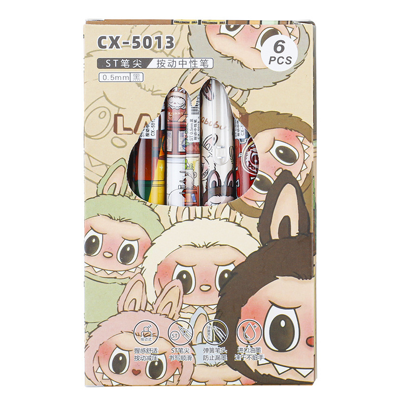 New creative fat Ding Pen Labubu Cloud Holding Pen Pressing Pen…