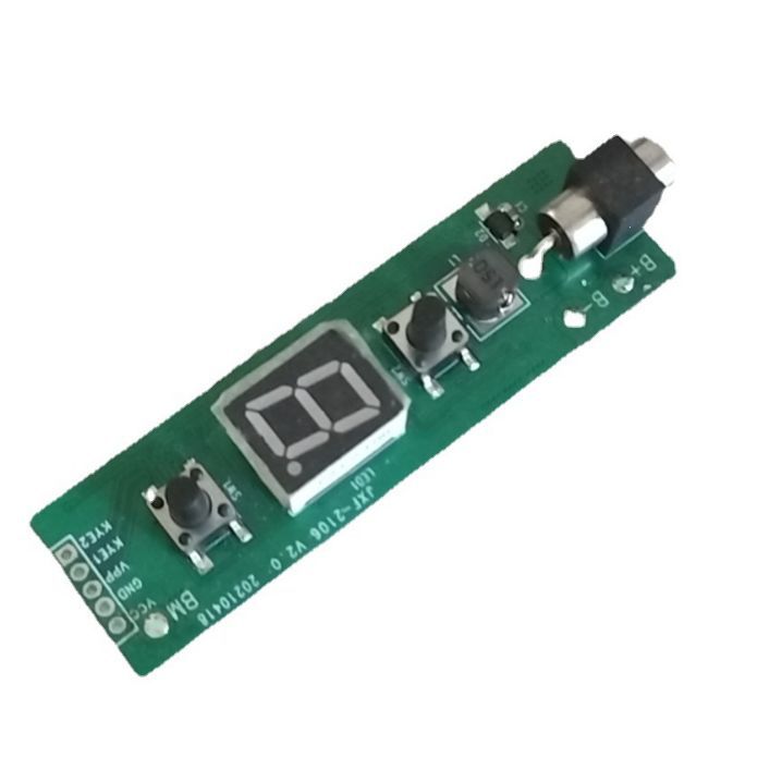 PCBA抄板SMT贴片线路板打样焊接方案设计开发抄板批量加急生产