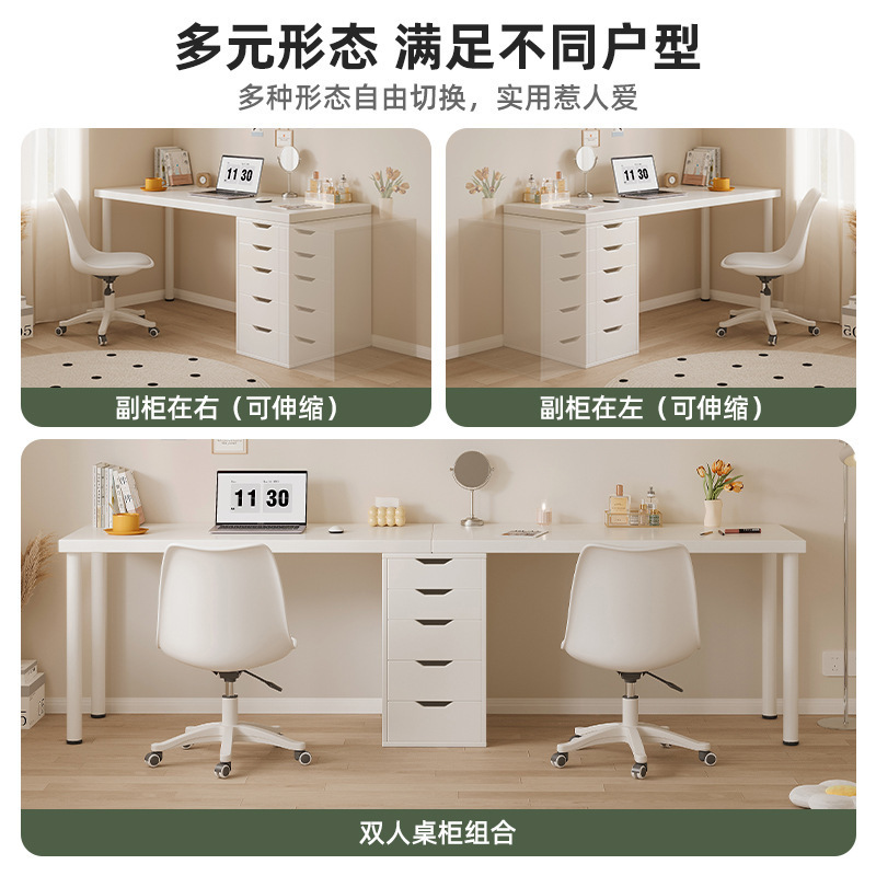 Escritorio de escritorio francés escritorio de computadora simple moderno con armario de almacenamiento escritorio de estudio de dormitorio de viento crema escritorio de estudio en casa