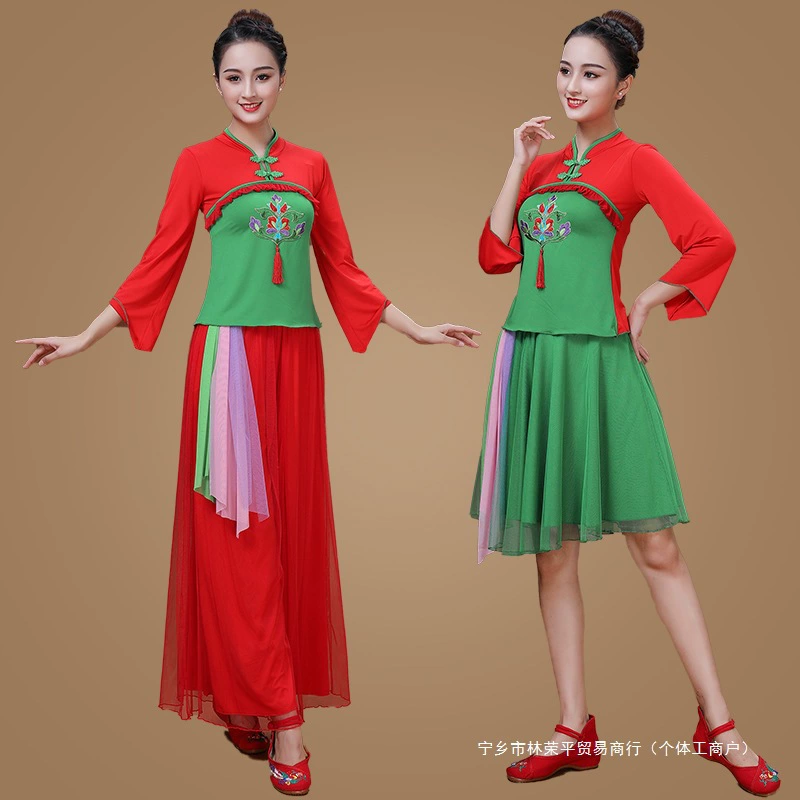 Summer set, ethnic classic megaphone, new collection, ethnic style