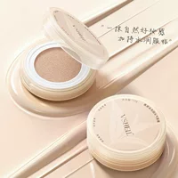 Zhibei Black Tea Water Light Подушка для спины Крем против морщин Укрепляющий Легкий Легко наносится Тональная основа для макияжа BB-крем Производитель Оптовая продажа