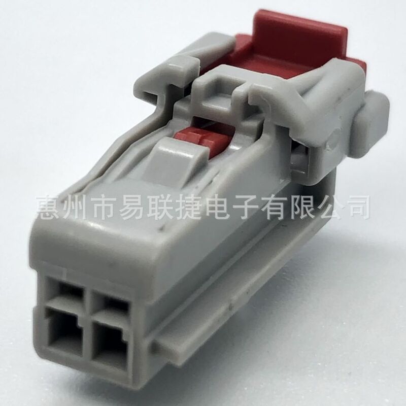 SWS Sumitomo Connector 6098-8989 Automotive Wiring Harness Connector