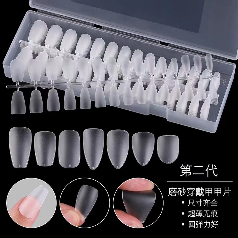 Nail Art Wear Armor Ultra-thin Seamless Scrub Nail Sheet Non-engraving and Grinding Full Half Patch Extension Fake Nail Patch 300 Piece Box Nail Art Wear Armor Ultra-thin Seamless Scrub Nail Sheet Non-engraving and Grinding Full Half Patch Extension Fake Nail Patch 300 Piece Box