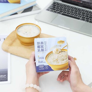 ���ร��ʳ��C��252g*8�����Ҭ�����ţ����C���y�����S��ֱ�N