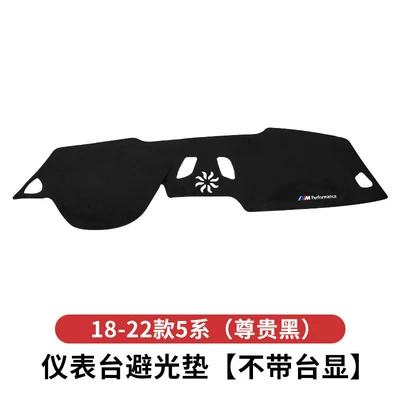 X3, X5, and other models, providing sun protection – Günəş əleyhinə siperlik - 18-23-models-5-series6-series-gt-premium-black-without-dashboard-display-1-piece
