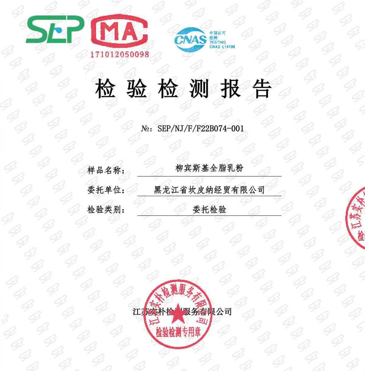 微信图片_20250521203355.jpg