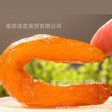 金土地红薯干软糯倒蒸地瓜干原味带皮小香薯番薯干年货节休闲零食