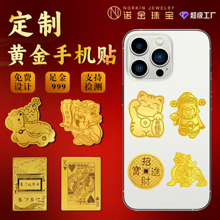���999�S���֙C�N���� ����Ո�lؔ�N��������Ƭؔ���Դ�^�S��