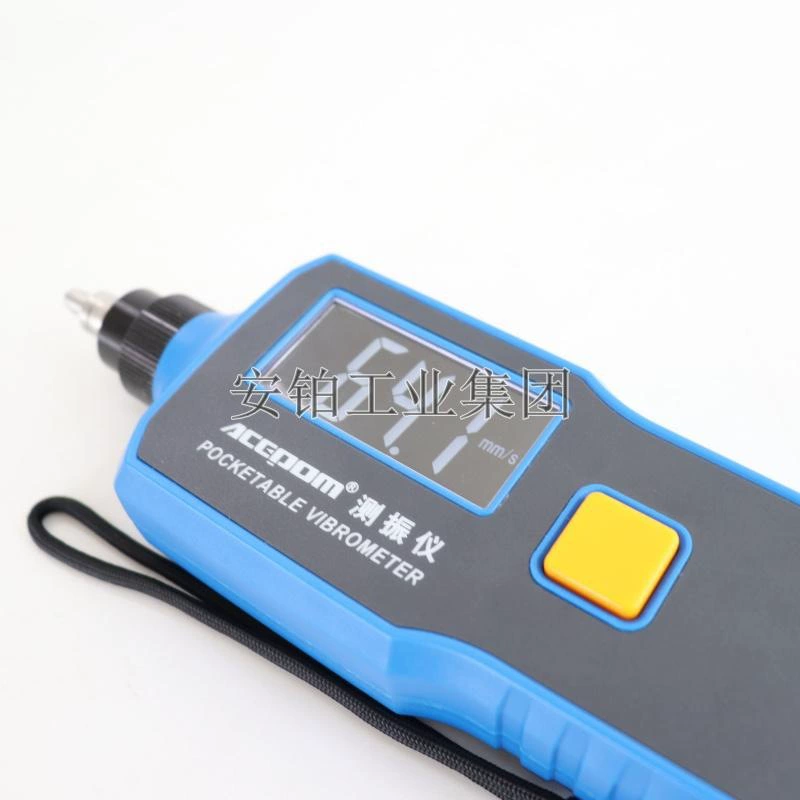 Янтарный высокоточный цифровой измеритель вибрации с большим экраном GA2002/GA2005, измеритель интенсивности смещения, точечный измеритель 7240/7232