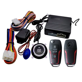 汽车防盗器;中控锁;倒车雷达