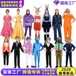 �羳��������cos�����bZootopia�����˃�ͯ����ȫ�װ��ݷ�