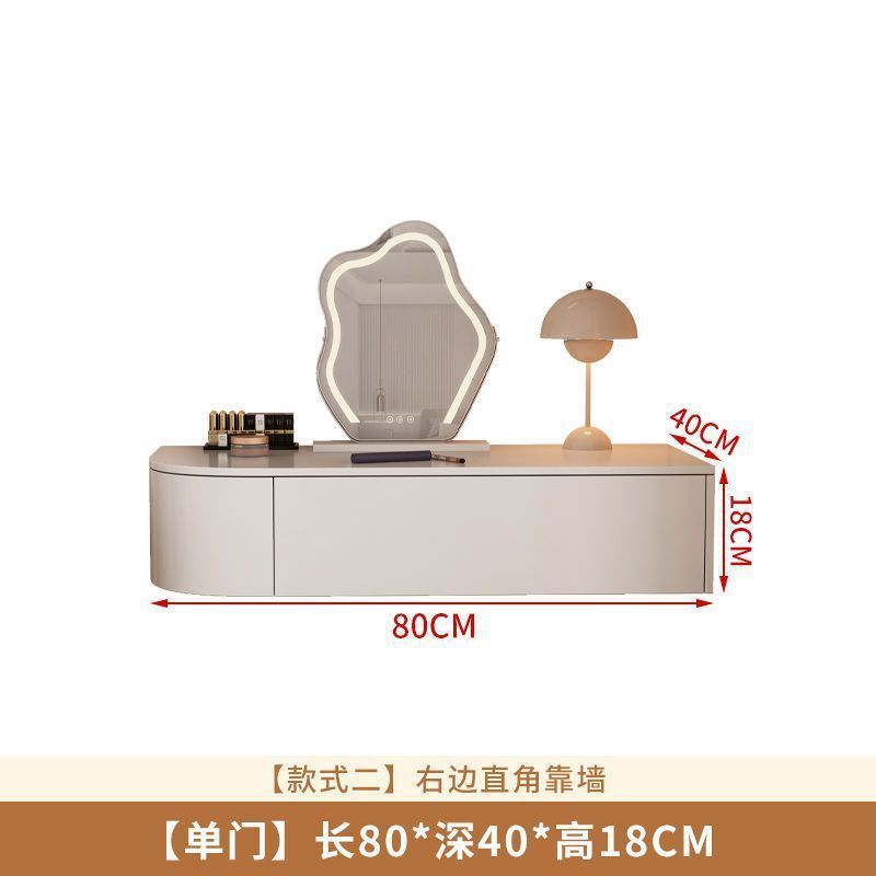 벽에 직각으로 오른쪽 [거울 있음] 80