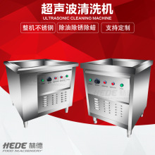 �S���N��̨ʽ������ϴ�C �ݽz����������ϴ ����ȥ����ϴ�C