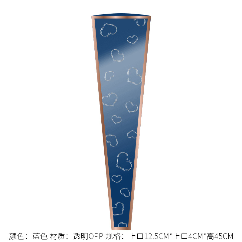 레이크블루 러브 무제한 싱글백-블루 30매/팩