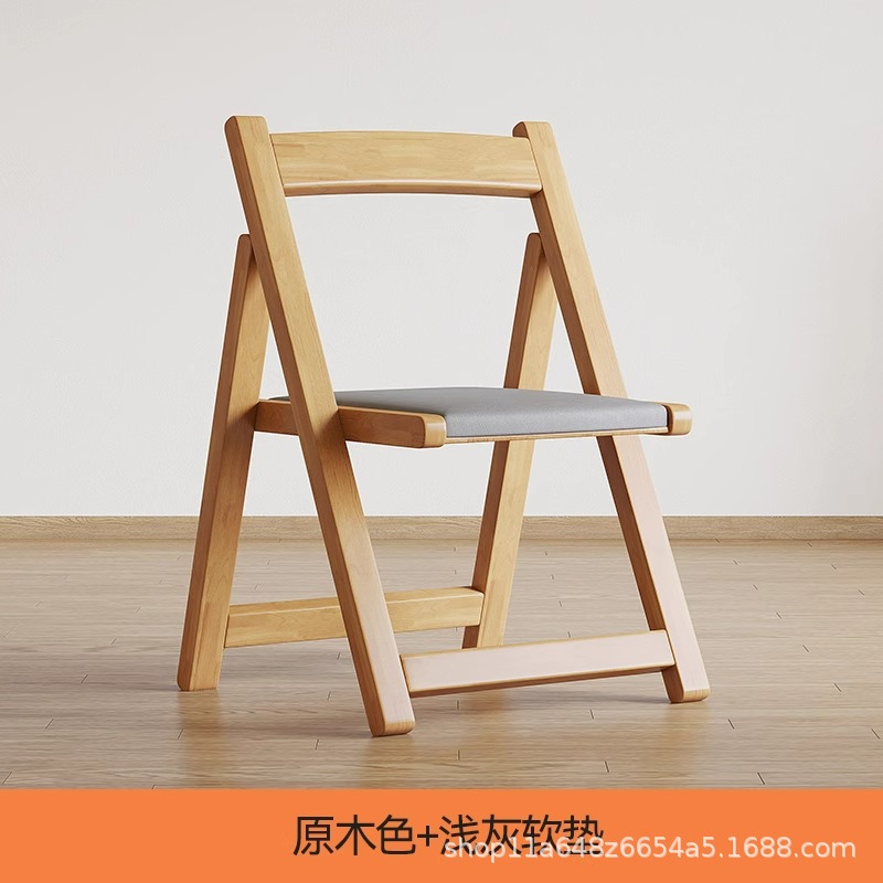 로그컬러 나무프레임 [그레이가죽]