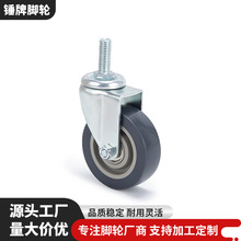 2.5��С�ͽz�U�_݆���l�f���_݆�Ҿ�؛����܇݆���f��݆