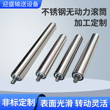 ���P���݁�o������\ݔ�͙C��ˮ�����P䓟o�����LͲ���z�����LͲ