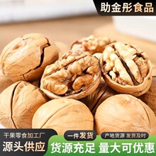�½���Ƥ����500g���e�ɹ���ʳ�ք�ԭζ���