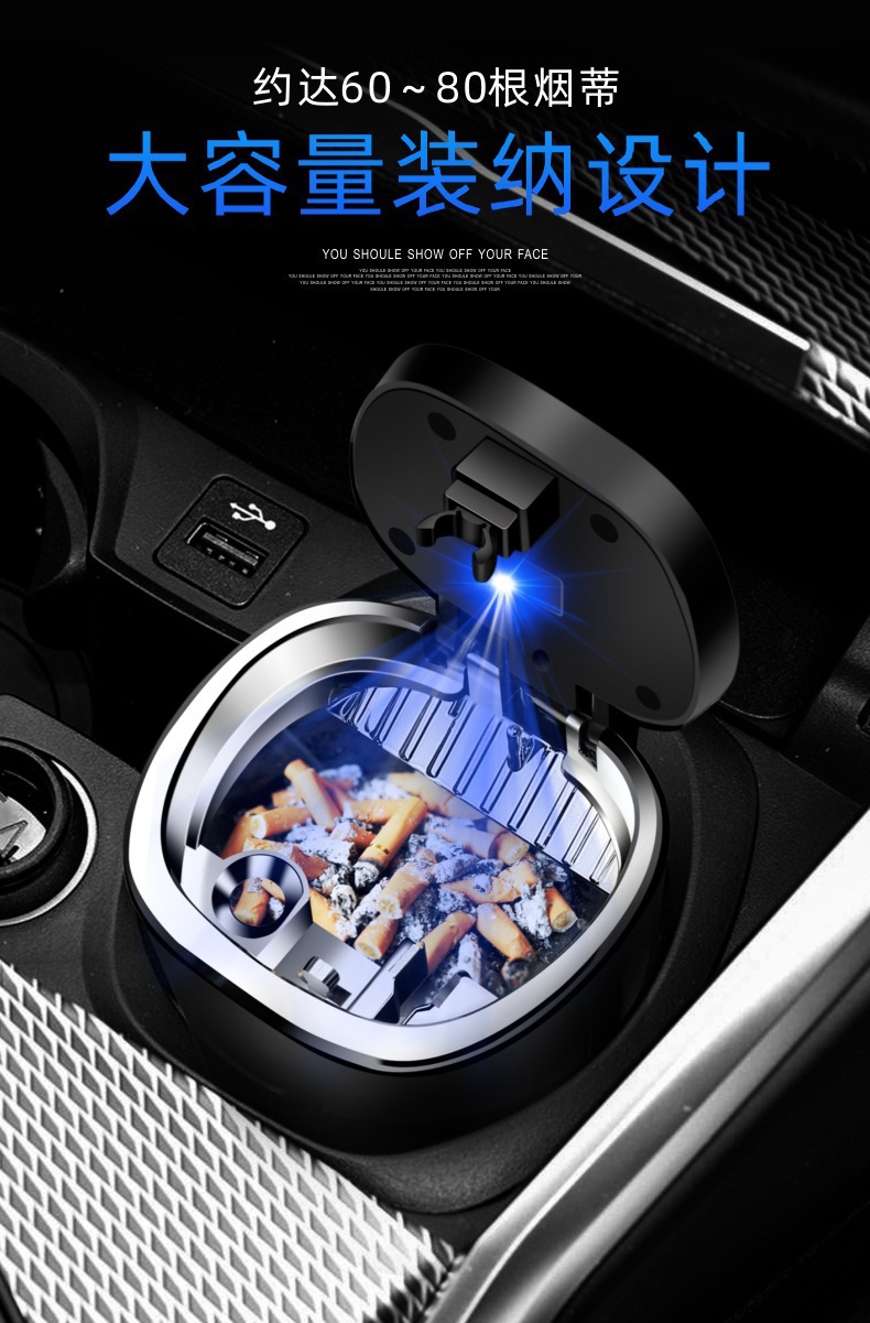 Car Ashtray Air Outlet Hanging Type Car with Cover LED Light Personalized Creative Car Ashtray