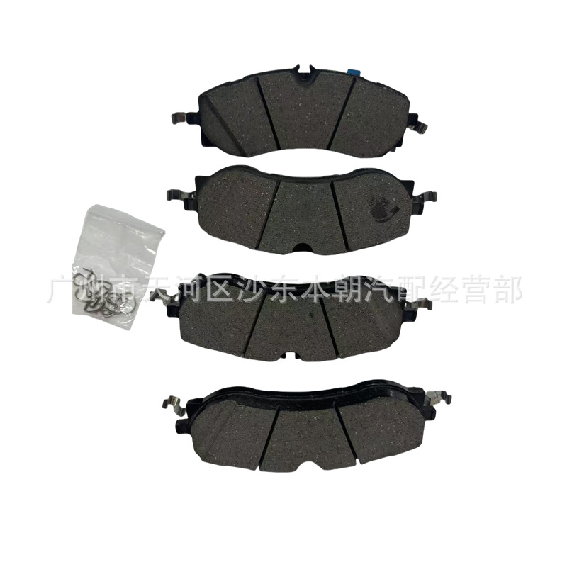 X01-90000272 Li Auto Front Brake Pads for Ideal New Energy Vehicle L7 L8 L9