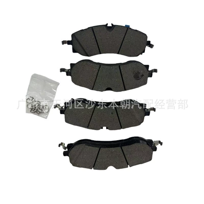 X01-90000272 Li Auto Front Tormoz supportları