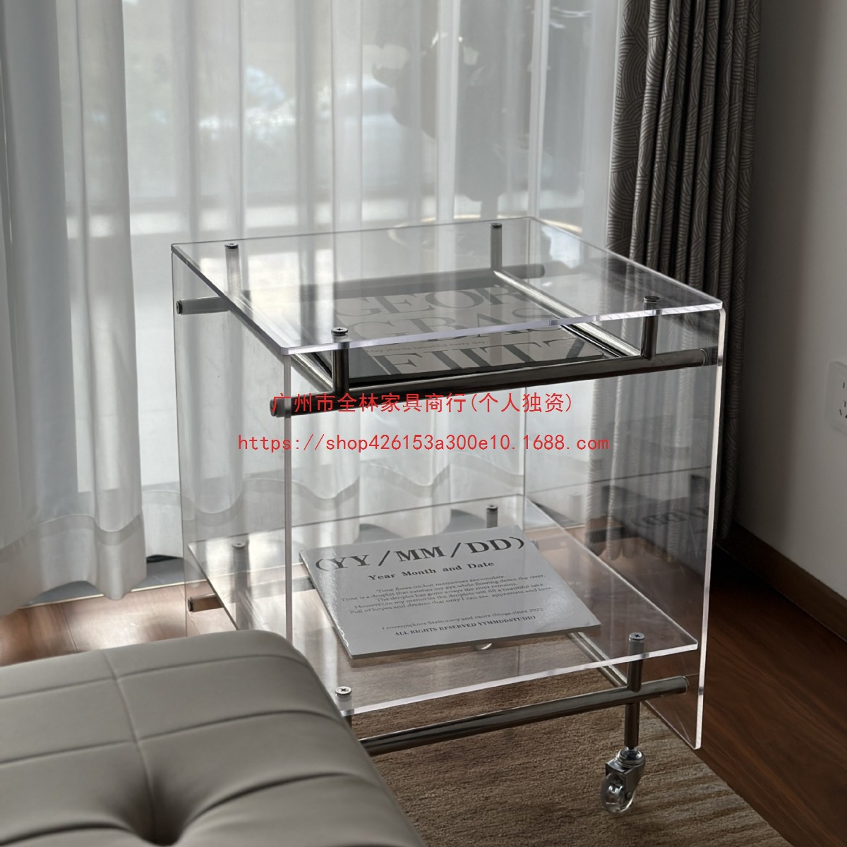 Acrylic Trolley Storage Rack Transparent Ins Sofa Side Table Coffee Table Stainless Steel Bedside Table Mobile Side Table