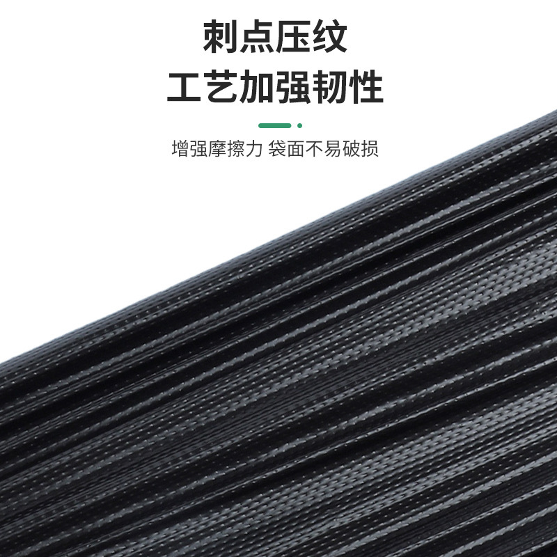 跨境垃圾袋商用超大加厚超大特大桶户外环卫餐饮物业酒店黑色平口|undefined