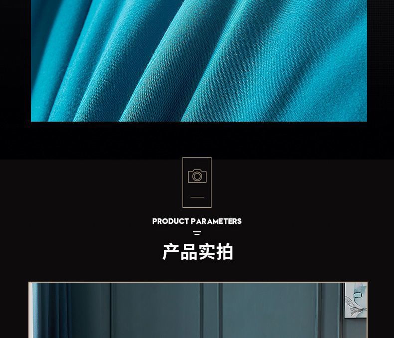 ee6a86f6-322d-48f2-81bc-bd97c1189e5f.jpe