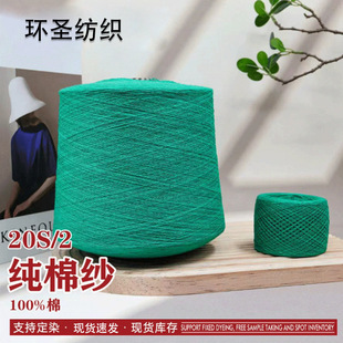 �h�V��ȫ�޼�ë���m�ӿ������ÿɶ���20S/2����ᘿ�����100%��ms