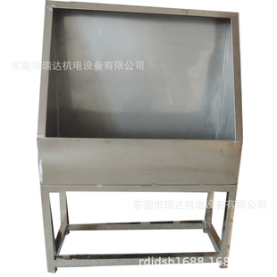 �߉��W��_ϴ̨�_���䲻�P���ϴ�_��̨�@Ӱ�C�๦�ܽz�Wӡˢ�O��