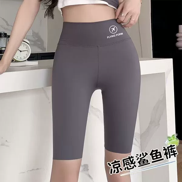 Five point shark pants*[gray] 1 pair
