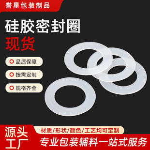 ʳƷ����ˮ���z�ܷ�Ȧ�͸ߜع��z�zȦ��ˮ�|Ȧ���z���A�|Ƭ