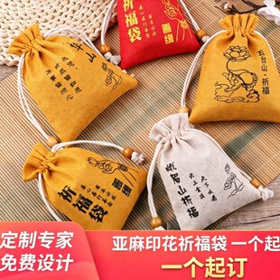 �����鲼����С��������ռ{�����ڴ����K�ֹ��\��������P���