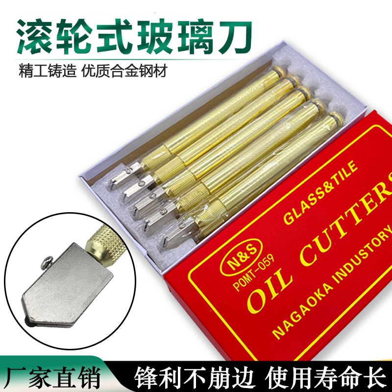 Fábrica de venta directa de azulejos de vidrio cuchillo de aleación doméstica multifuncional cuchillo de corte de rueda de cuchillo de cerámica de diamante