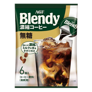 �ձ�AGF blendy��sҺ�w�z�����ܱ����Ⱥڿ�������W��Ĩ��