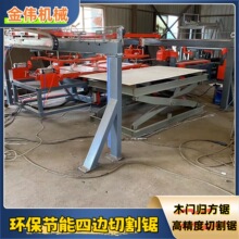 �İ˳߿����ذ匣�I�и��O�� �Ԅӻ��⠝���ذ厧���m�v�M��߅�