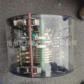 垃圾吊集电环机械设备集电环船舶电缆绞车滑环弓形成缆机集电环