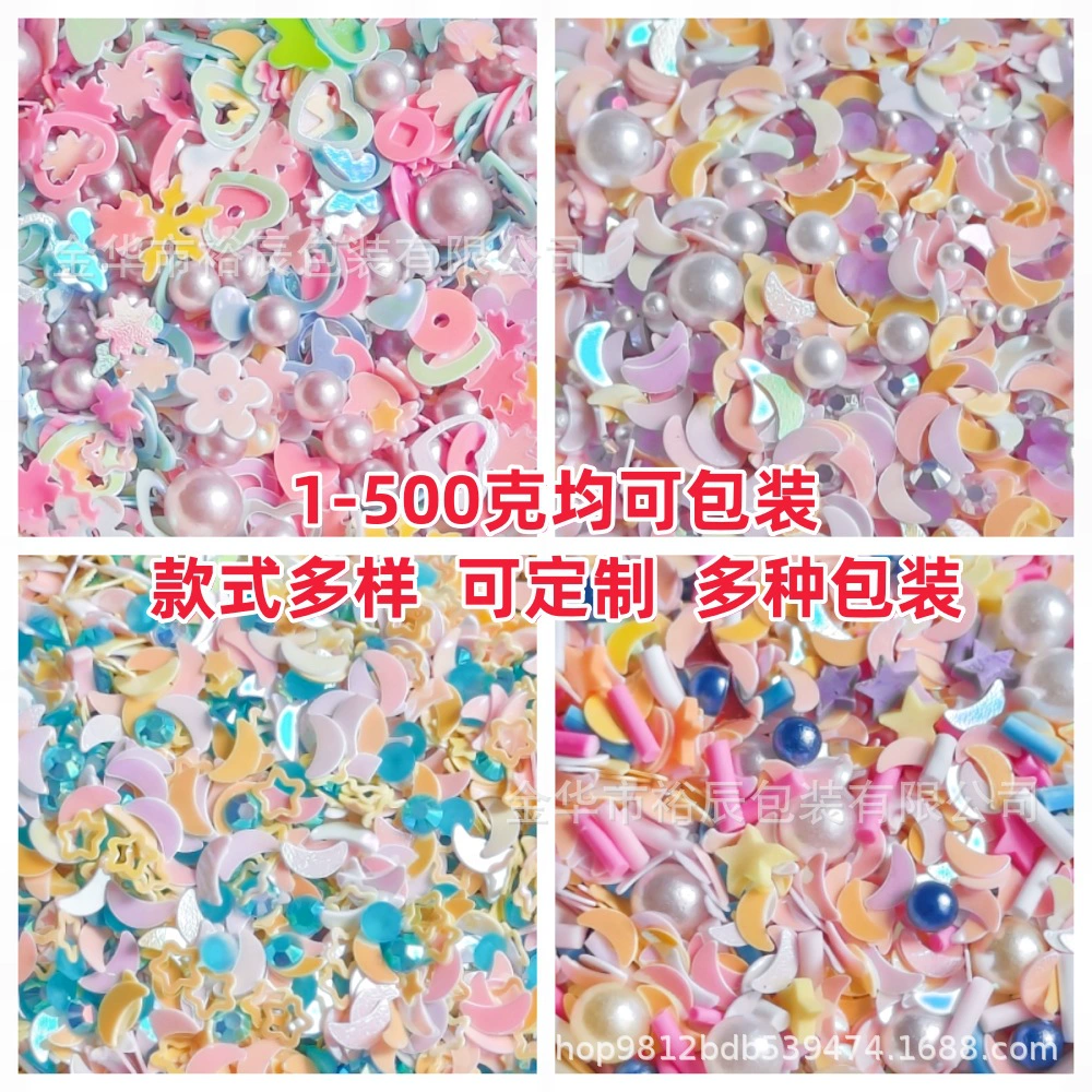 1 г взрывной звезды луны блестки жемчужное желе дрель ручной работы