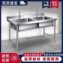 ���P�����ˮ�ۆ��p����ʳ�ÏN��ϴ����ϴ���ˮ��ƽ̨���������o