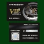 制作定做号码pvc贵宾卡