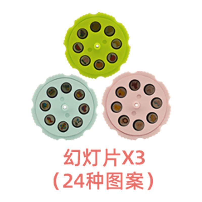 Presentación de diapositivas pequeña * 3