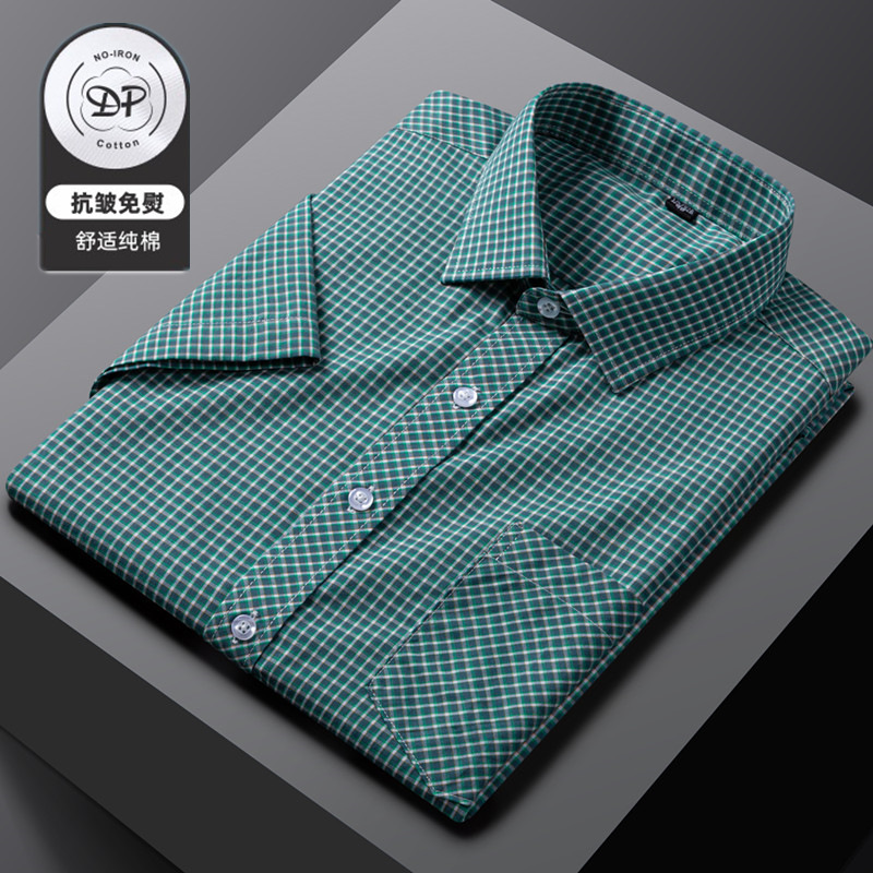 100%纯棉夏季薄款男士短袖衬衫中青年格子休闲衬衣爸爸装批发现货